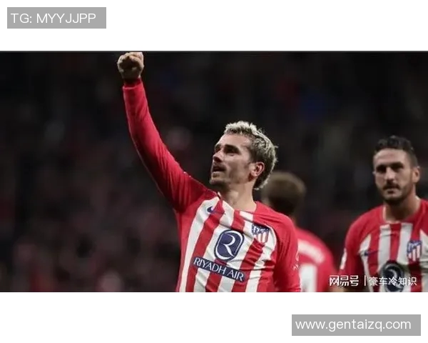 格列兹曼加盟马竞首秀助攻精彩，球队客场击败埃瓦尔迎来胜利