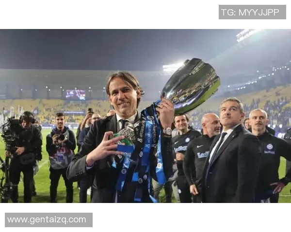 国米豪取蝉联意甲冠军，主帅庆祝胜利：“这是球队共同努力的成果”