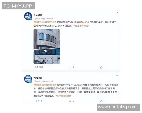 辽宁队CBA赛程公布，球迷期待重燃战火的时刻到了！