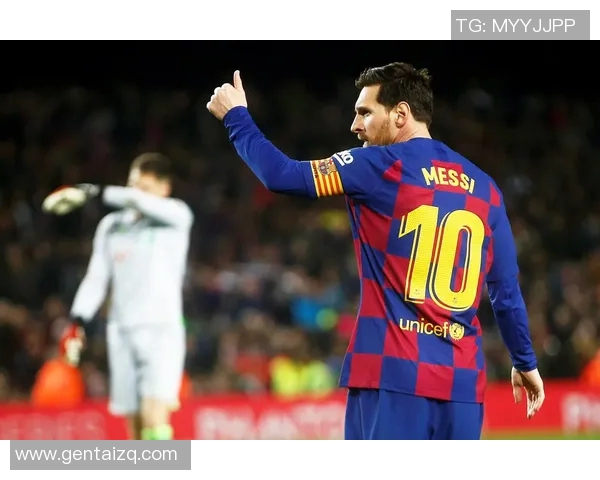 梅西因伤缺席巴萨对阵皇家社会的比赛：影响与展望