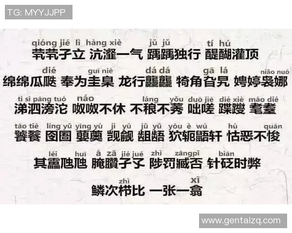 莫比莱因新歌曲歌词涉嫌抄袭遭质疑，发表声明澄清风波！