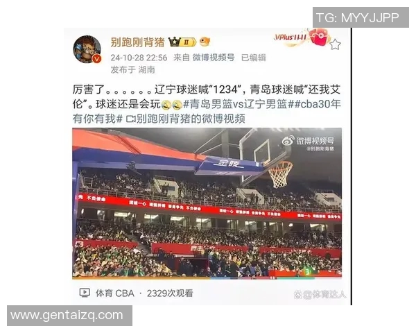 辽宁队CBA赛程公布，球迷期待他们的全新表现！