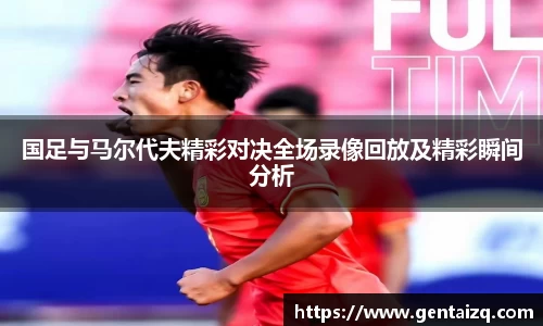 雷竞技官方网址