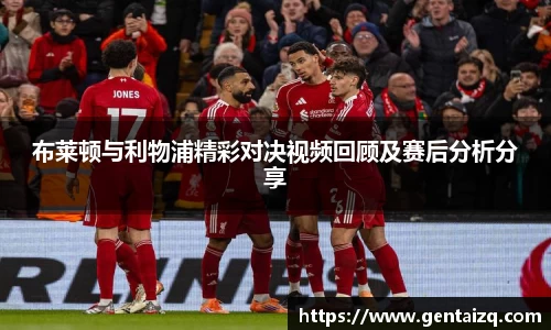 雷竞技官方网址