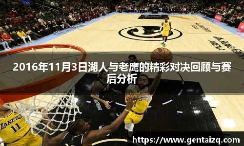 雷竞技官方网址