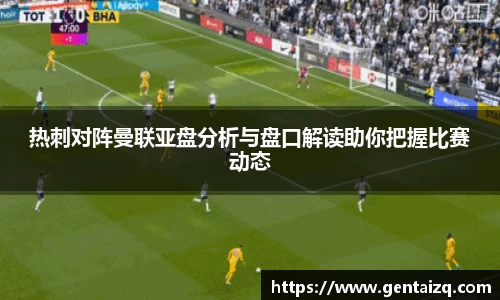 雷竞技官方网址