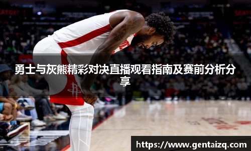 雷竞技官方网址