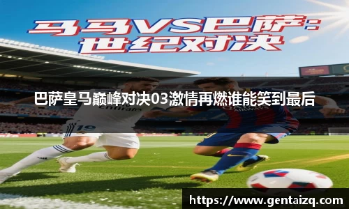 雷竞技官方网址