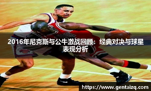 雷竞技网站