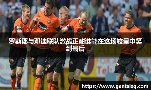 雷竞技在线