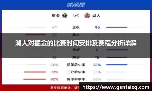雷竞技全站
