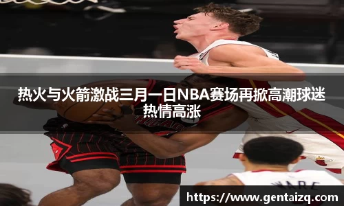雷竞技在线