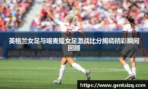 雷竞技在线